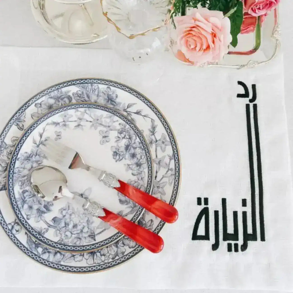 Arabic Elegance Placemats