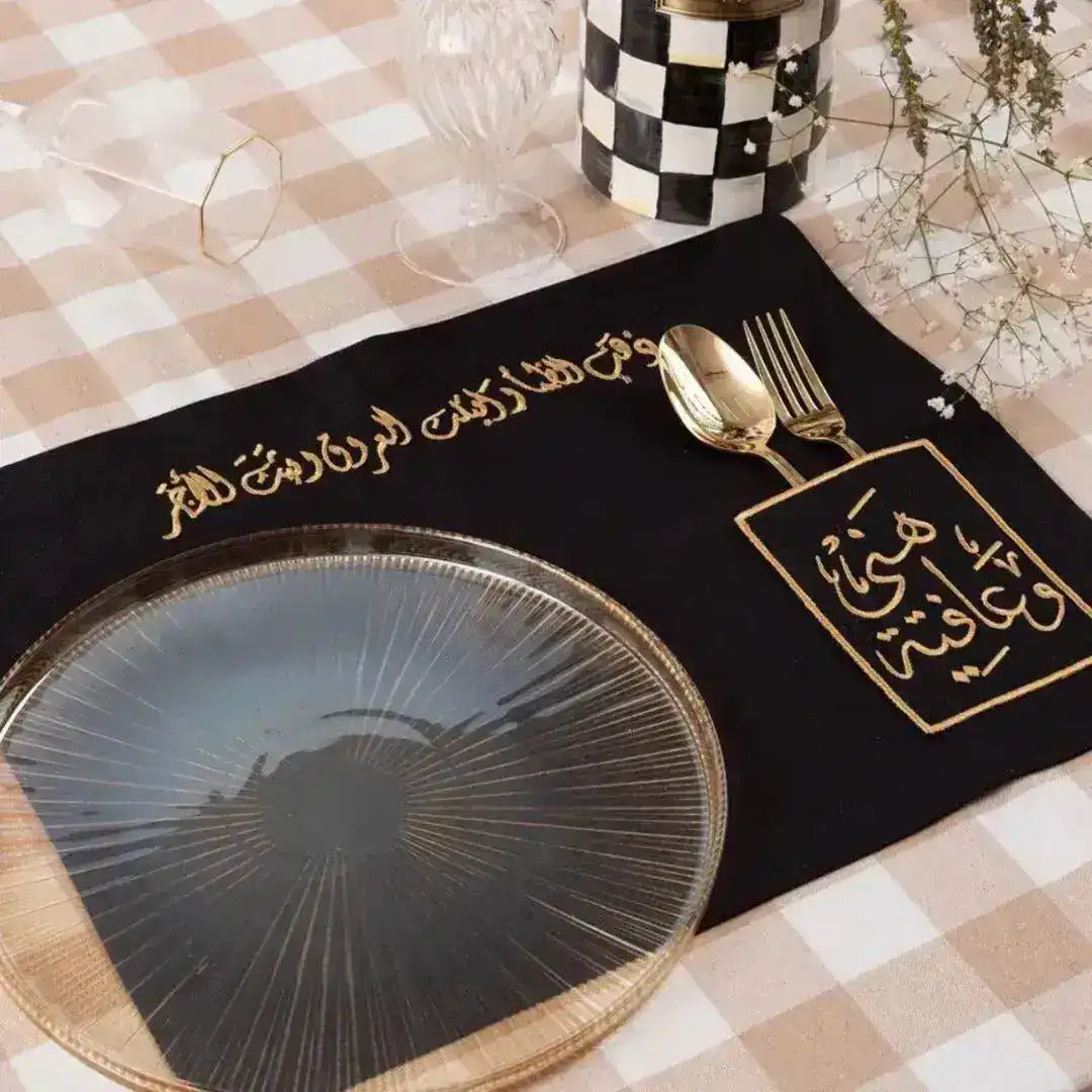 Religious Table Placemats