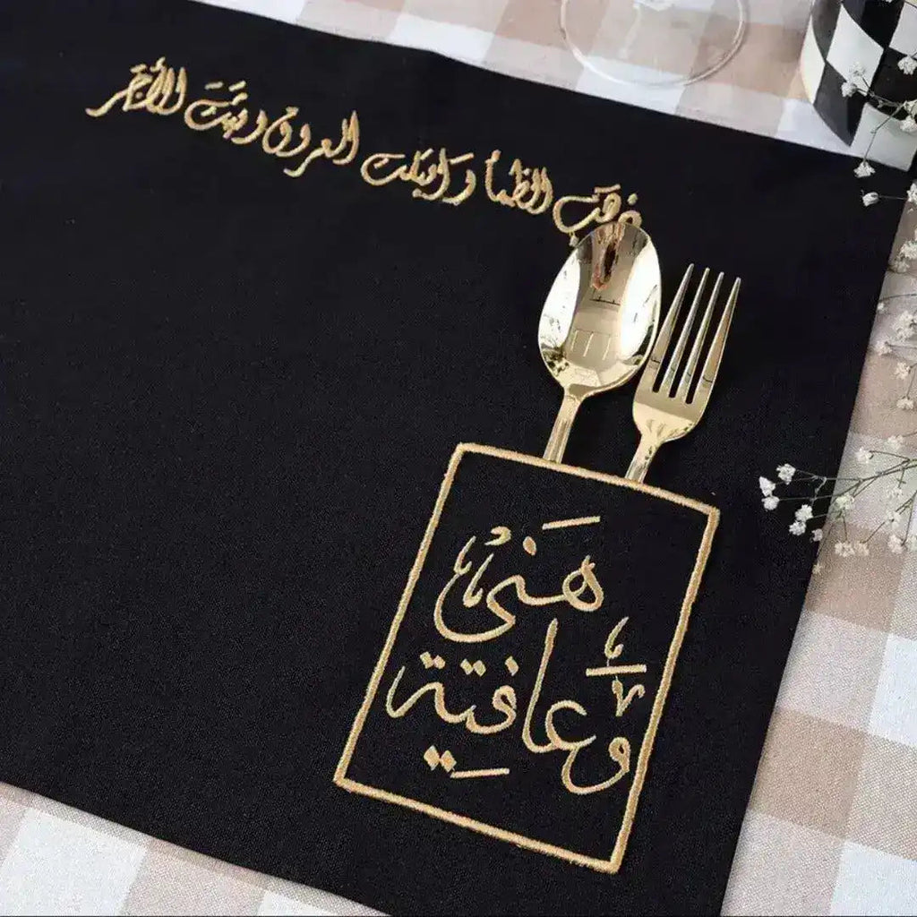 Religious Table Placemats